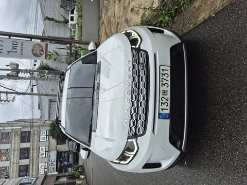 2022 Land Rover Discovery Sport P250 SE