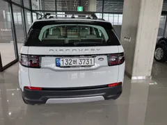 2022 Land Rover Discovery Sport P250 SE — фото 2