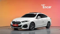 2022 BMW 2-Series 220i M Sports — фото 1