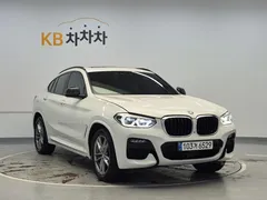 2021 BMW X4 xDrive20d M Sport, белый — фото 4