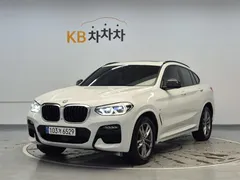 2021 BMW X4 xDrive20d M Sport, белый — фото 13