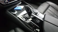 2023 BMW 5-Series 520i M Sport — фото 9