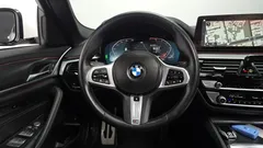 2023 BMW 5-Series 520i M Sport — фото 16