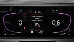 2023 Kia Seltos Gasoline 2.0 2WD — фото 8