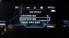 2023 SsangYong Torres Gasoline 1.5 2WD — фото 19