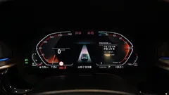 2022 BMW Gran Turismo 620d xDrive Luxury — фото 9