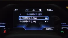 2023 SsangYong Torres Gasoline 1.5 4WD — фото 17