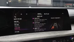 2022 Kia K8 Noblesse, чёрный — фото 17