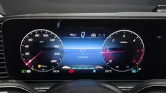 2023 Mercedes-Benz GLE-Class GLE300d 4MATIC — фото 8
