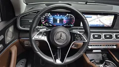 2023 Mercedes-Benz GLE-Class GLE300d 4MATIC — фото 18