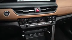 2025 Kia Seltos Gasoline 1.6 Turbo 4WD — фото 17