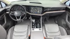 2023 Volkswagen Touareg 3.0 TDI Prestige — фото 7