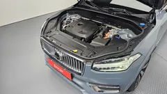 2023 Volvo XC90 T8 Ultimate Bright Hybrid — фото 6