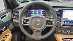 2023 Volvo XC90 T8 Ultimate Bright Hybrid — фото 13