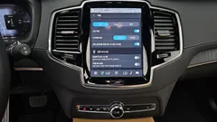 2023 Volvo XC90 T8 Ultimate Bright Hybrid — фото 14
