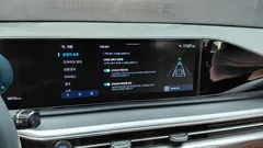 2023 Hyundai Grandeur Exclusive, чёрный — фото 16