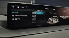 2022 Genesis GV80 3.0 Diesel AWD — фото 18