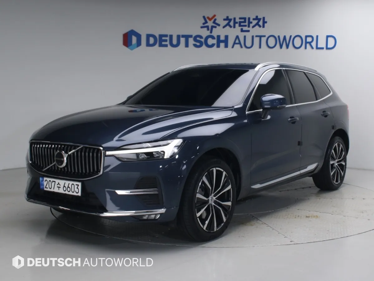 2023 Volvo XC60 B6 Ultimate Bright