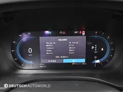 2023 Volvo XC60 B6 Ultimate Bright — фото 8