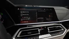 2022 BMW X5 xDrive 40d M Sport Online Exclusive Editon — фото 16