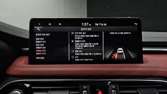 2023 Genesis G70 Gasoline 2.0T 2WD, синий — фото 16