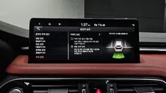 2023 Genesis G70 Gasoline 2.0T 2WD, синий — фото 18