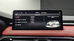 2023 Genesis G70 Gasoline 2.0T 2WD, синий — фото 19
