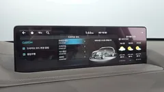 2023 Genesis GV80 2.5T Gasoline AWD — фото 15
