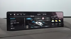 2023 Genesis GV80 2.5T Gasoline AWD — фото 16