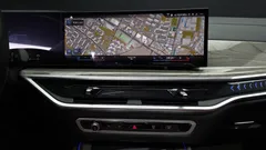 2023 BMW X7 xDrive 40i Design Pure Excellence 6-Seater — фото 14