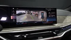2023 BMW X7 xDrive 40i Design Pure Excellence 6-Seater — фото 15