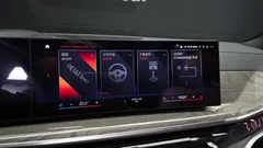 2023 BMW X7 xDrive 40i Design Pure Excellence 6-Seater — фото 16