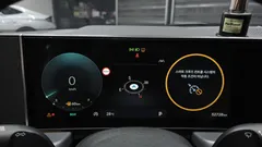 2024 Hyundai Sonata 2.0, белый — фото 8