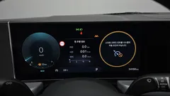 2024 Hyundai Sonata 2.0, белый — фото 8