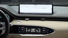 2023 Genesis GV70 2.5T Gasoline AWD — фото 18