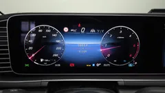 2024 Mercedes-Benz GLE-Class GLE300d 4MATIC — фото 8