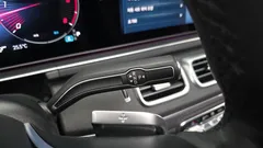 2024 Mercedes-Benz GLE-Class GLE300d 4MATIC — фото 9