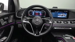 2024 Mercedes-Benz GLE-Class GLE300d 4MATIC — фото 18