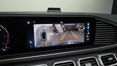 2024 Mercedes-Benz GLE-Class GLE300d 4MATIC — фото 20