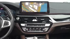 2023 BMW 5-Series 530i xDrive M Sport Package — фото 13