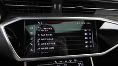 2023 Audi A7 55 TFSI e Quattro Premium — фото 19