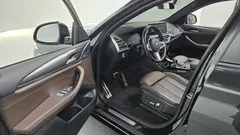2023 BMW X4 xDrive20i M Sport — фото 10