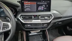 2023 BMW X4 xDrive20i M Sport — фото 14