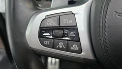 2023 BMW X4 xDrive20i M Sport — фото 16