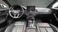 2023 Audi Q5 40 TDI Quattro Premium, белый — фото 7