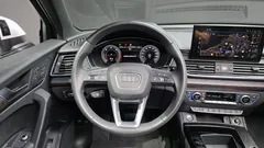 2023 Audi Q5 40 TDI Quattro Premium, белый — фото 13