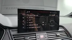 2023 Audi Q5 40 TDI Quattro Premium, белый — фото 17