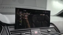 2023 Audi Q5 40 TDI Quattro Premium, белый — фото 20