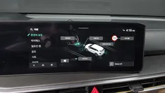 2024 Kia Sorento Gasoline 2.5T 2WD, чёрный — фото 20