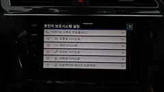 2022 Volkswagen Tiguan 2.0 TDI 4Motion Prestige — фото 19